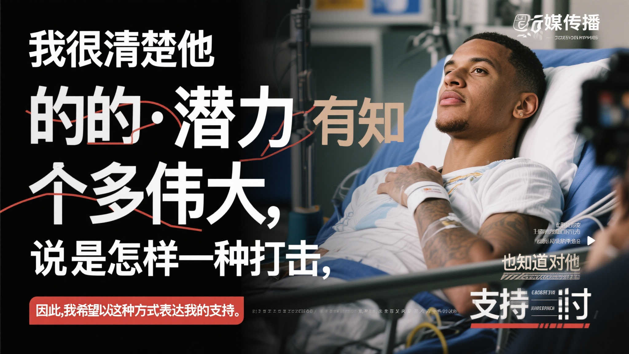 MK体育开户中心