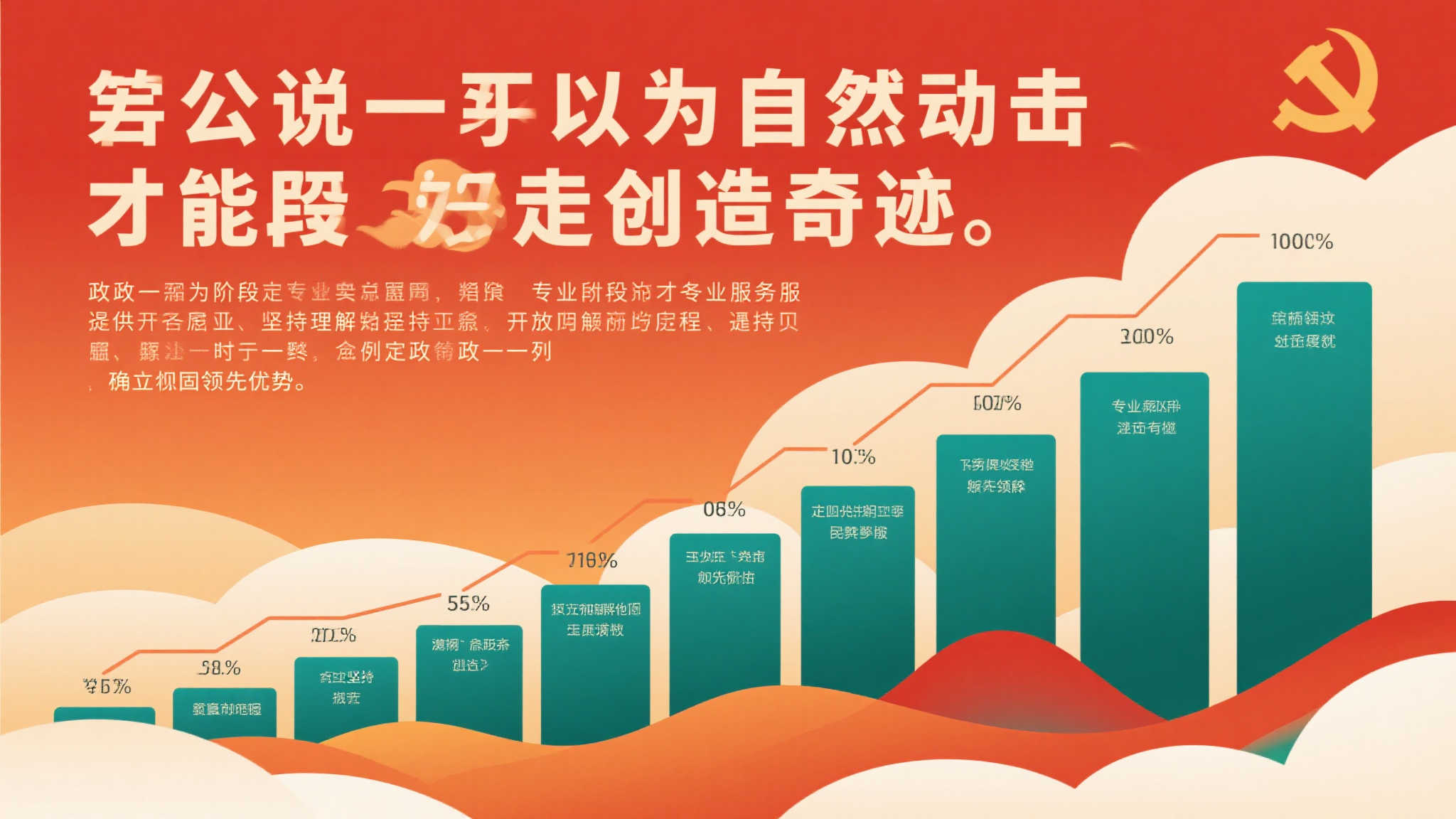 MK体育手机下载